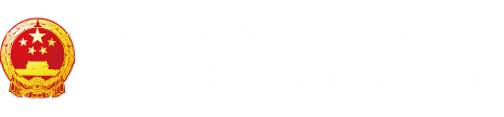 17C一起艹"